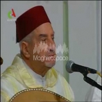 El hadj mohamed el ghaffour
